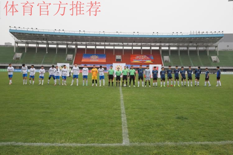 2019-2020中国足球协会室内五人制足球超级联赛在宁波举行开幕式 2019-2020中国足球协会室内五人制足球超级联赛在宁波举行开幕式