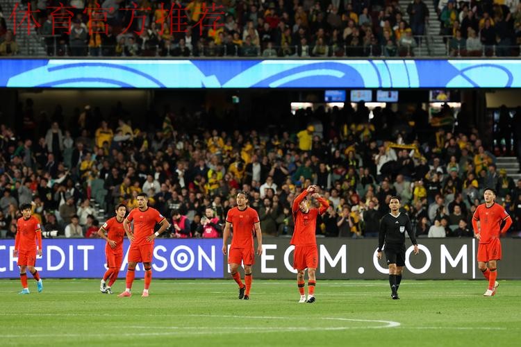 国奥土伦杯连追两球3-3平智利 佩兰现场观战大赞 国奥土伦杯连追两球3-3平智利 佩兰现场观战大赞