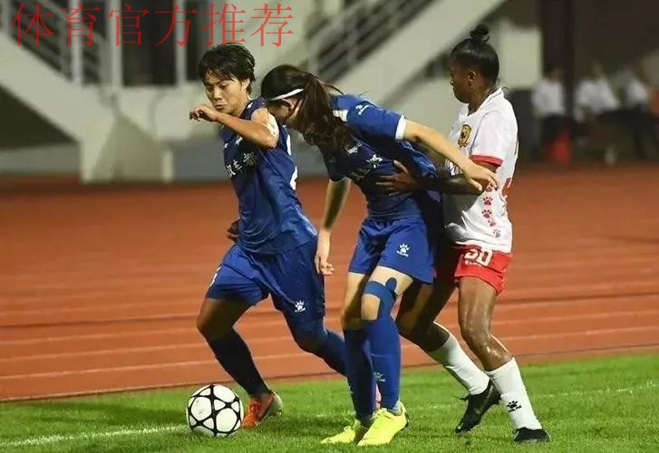 敢热爱 耀出色 | 2019女超联赛第二轮 主队三胜一平 敢热爱 耀出色 | 2019女超联赛第二轮 主队三胜一平