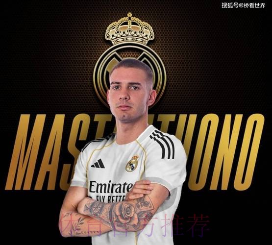 敲定马斯坦托诺解约金 皇马与河床达成协议 敲定马斯坦托诺解约金 皇马与河床达成协议