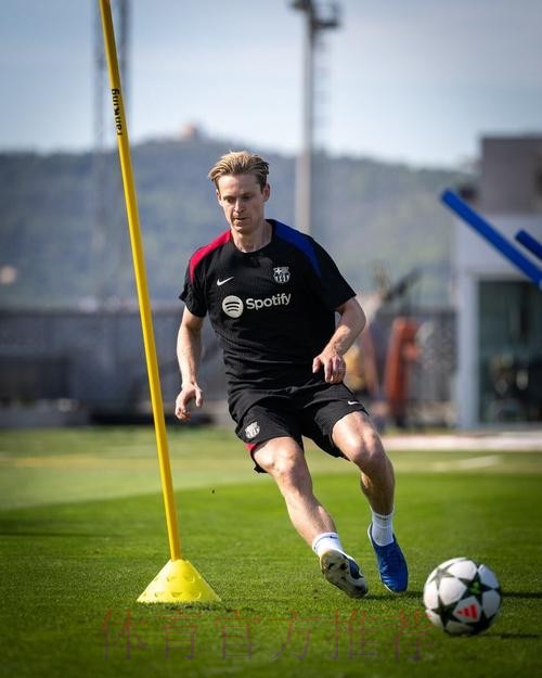 德容因肠胃炎缺席训练 但有望赶上国家德比 德容因肠胃炎缺席训练 但有望赶上国家德比